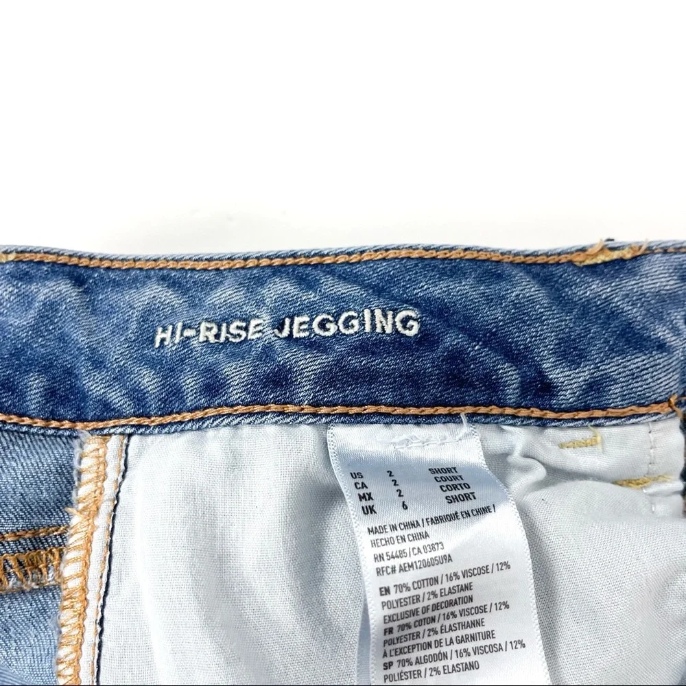 AEO | Hi-Rise Jegging